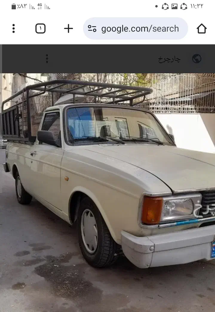 وانت با سراسر شهرووروستا کرایه زیر قیمت ۰|خدمات حمل و نقل|زهک, |دیوار