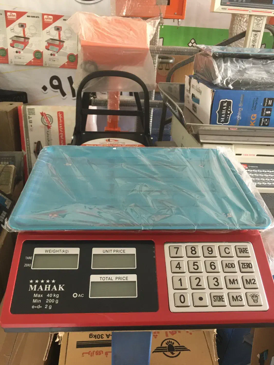 ترازو باسکول دیجیتال|فروشگاه و مغازه|شیراز, وزیرآباد|دیوار