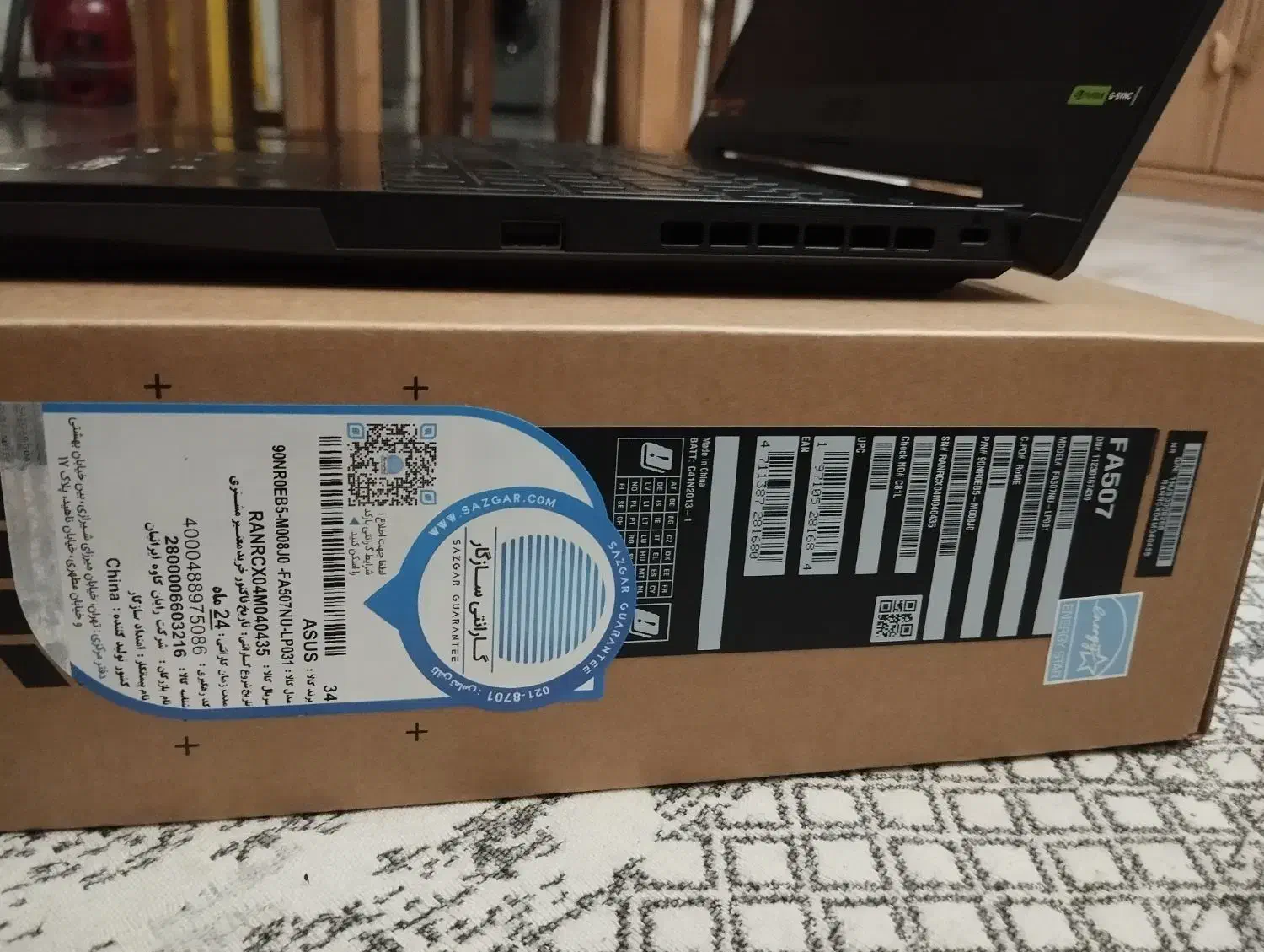 لپتاپ گیمینگ Tuf gaming A15 Fa507nu|رایانه همراه|تهران, شهرک فردوس (حسینی)|دیوار