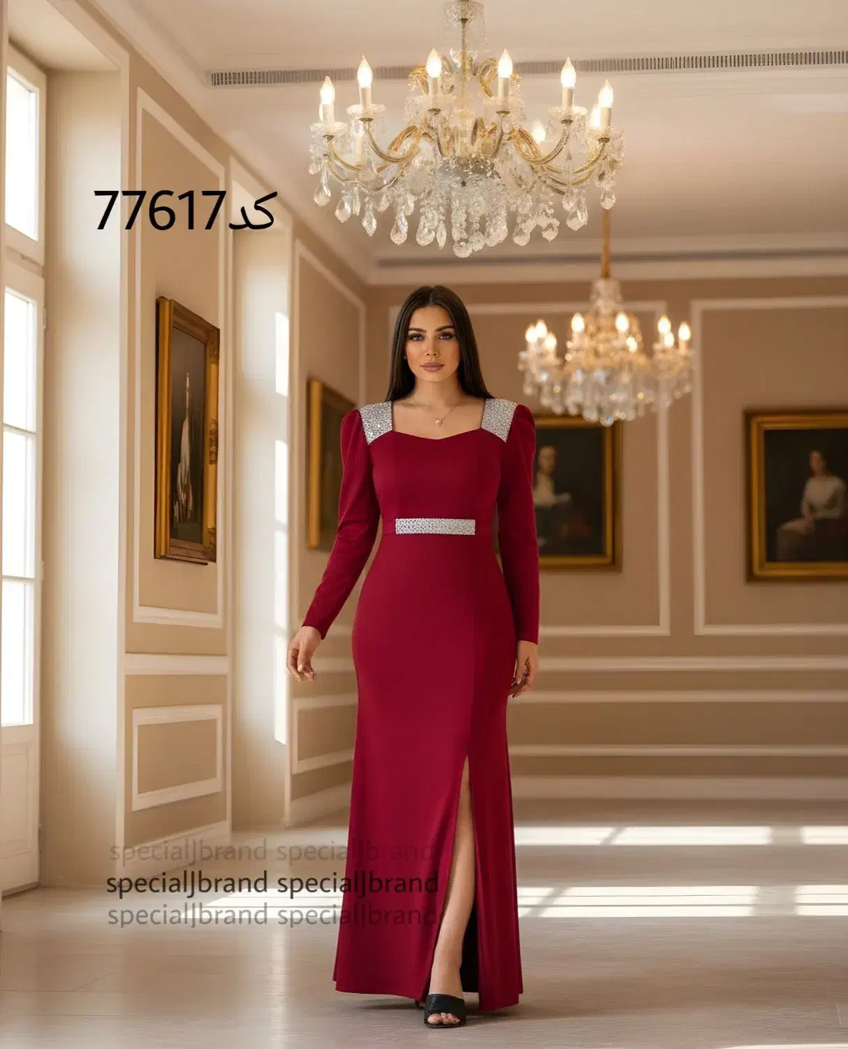 لباس مجلسی|لباس|آبیک, |دیوار