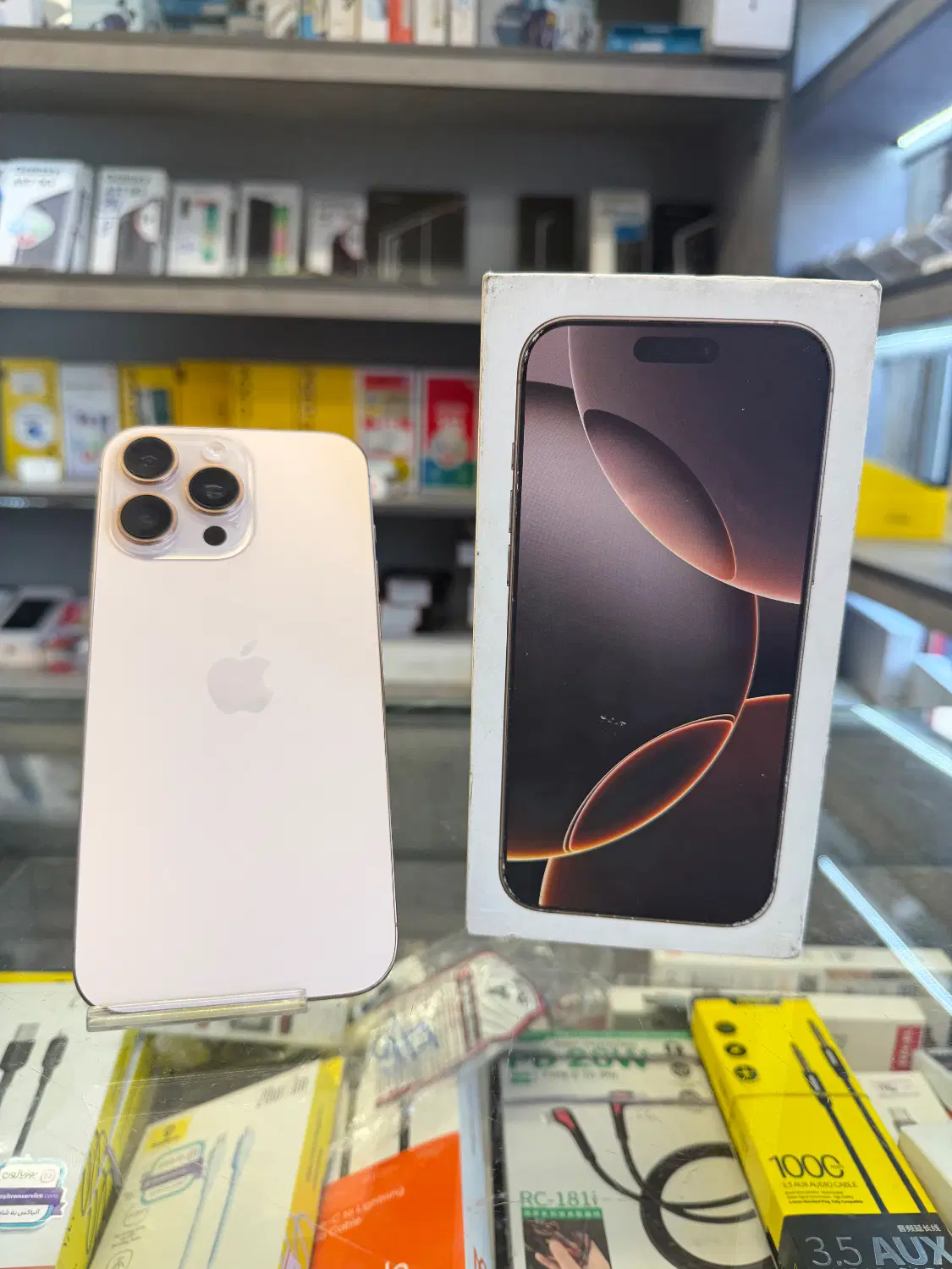 iPhone 16 Pro Max بدون ریجستر|موبایل|کرج, گوهردشت|دیوار