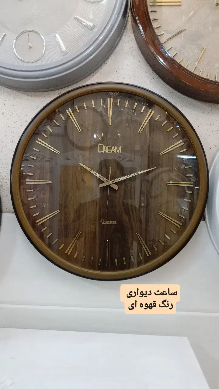 ساعت دیواری قهوه ای|ساعت دیواری و تزئینی|اراک, |دیوار