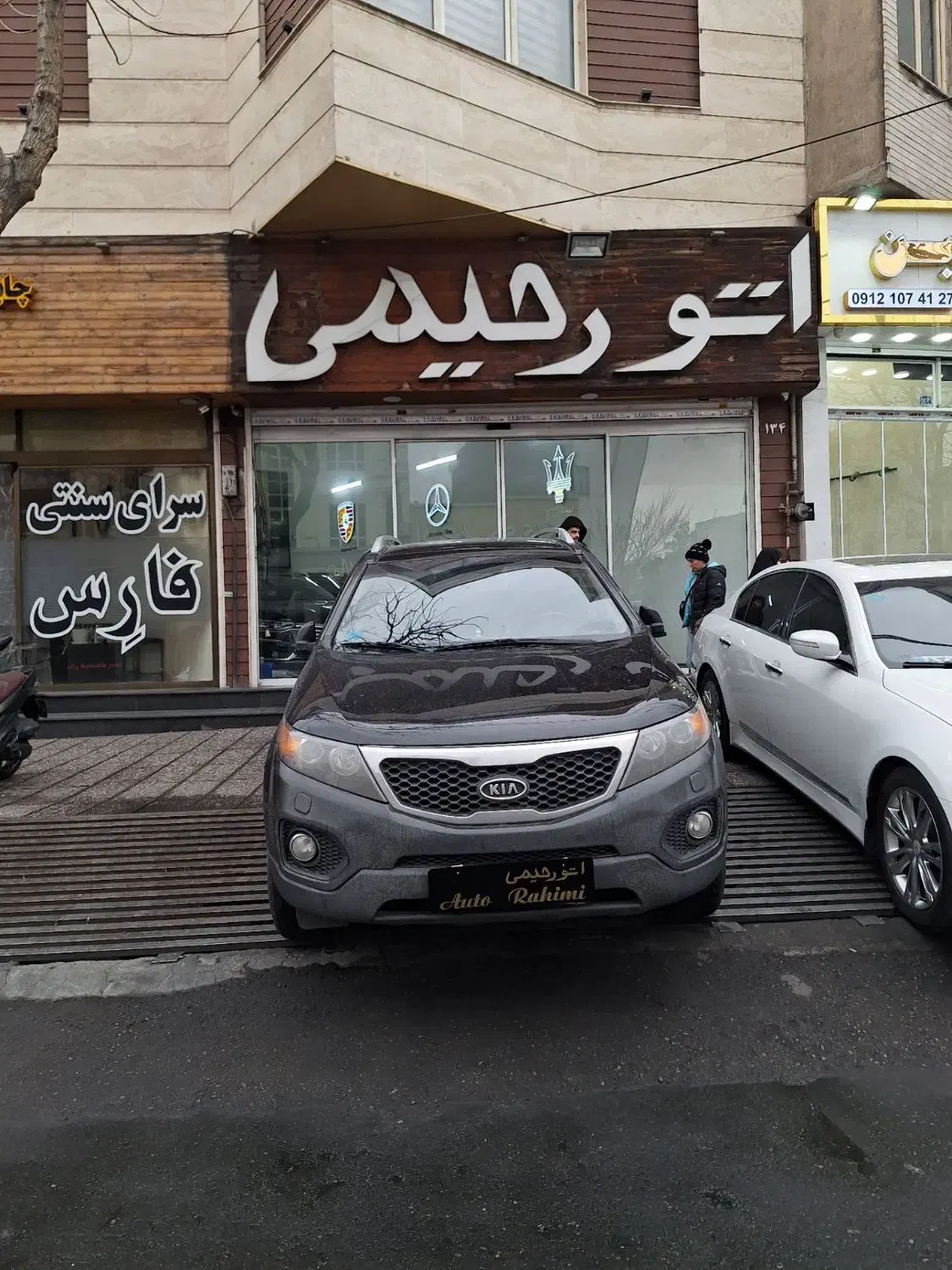 کیا سورنتو نسل دوم  مدل 2010|خودرو سواری و وانت|تهران, نیروی دریایی|دیوار