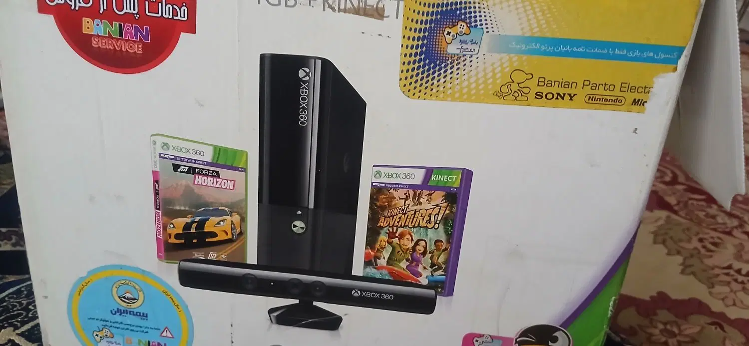 xbox360|کنسول، بازی ویدئویی و آنلاین|بروجرد, |دیوار