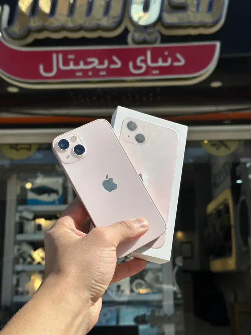 iPhone 13 128G ch|موبایل|ارومیه, |دیوار