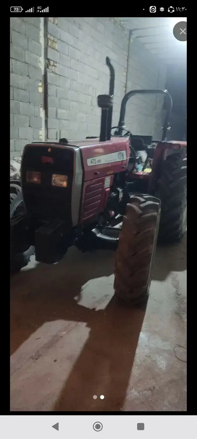 تراکتور|خودرو سنگین|اسدآباد, |دیوار