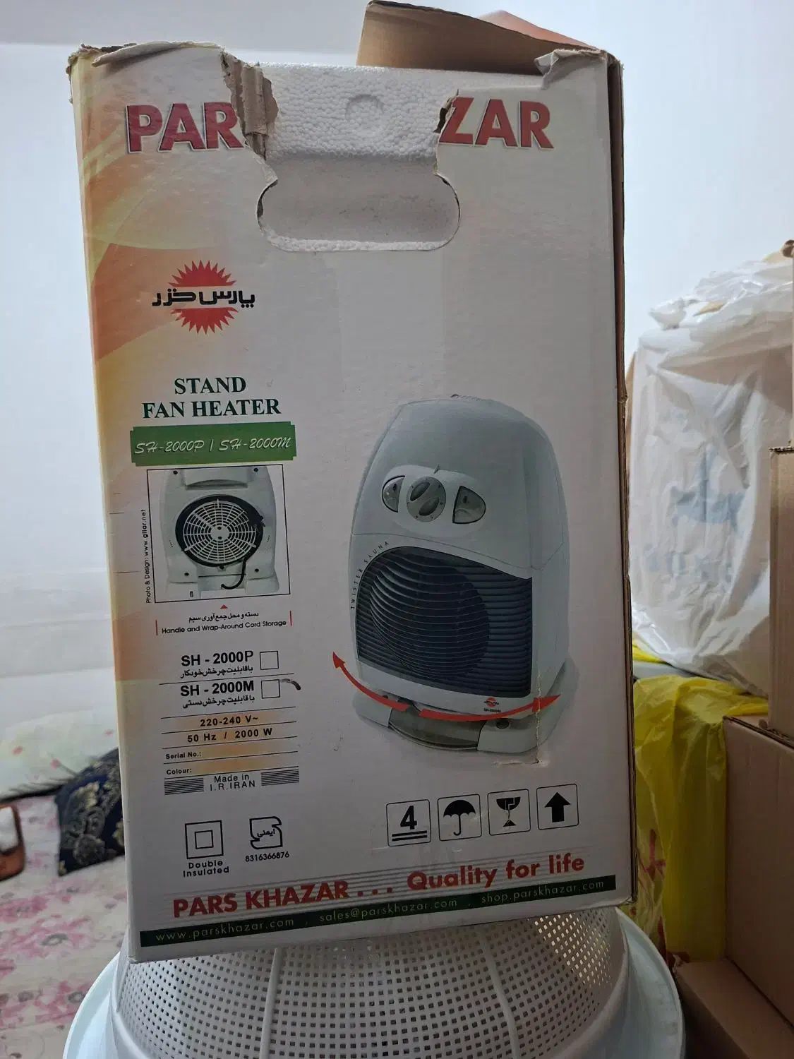 بخاری برقی پارس خزر|بخاری، هیتر، شومینه|پلدختر, |دیوار