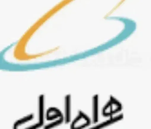 سیم کارت|سیمکارت|کوهدشت, |دیوار