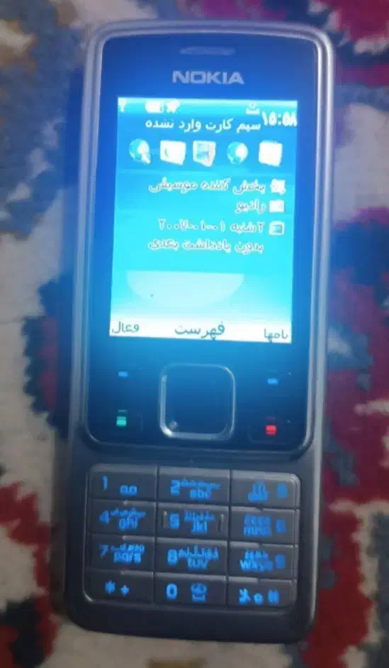 سرگرمی|اسباب‌بازی بچه|اصفهان, سعادت‌آباد|دیوار