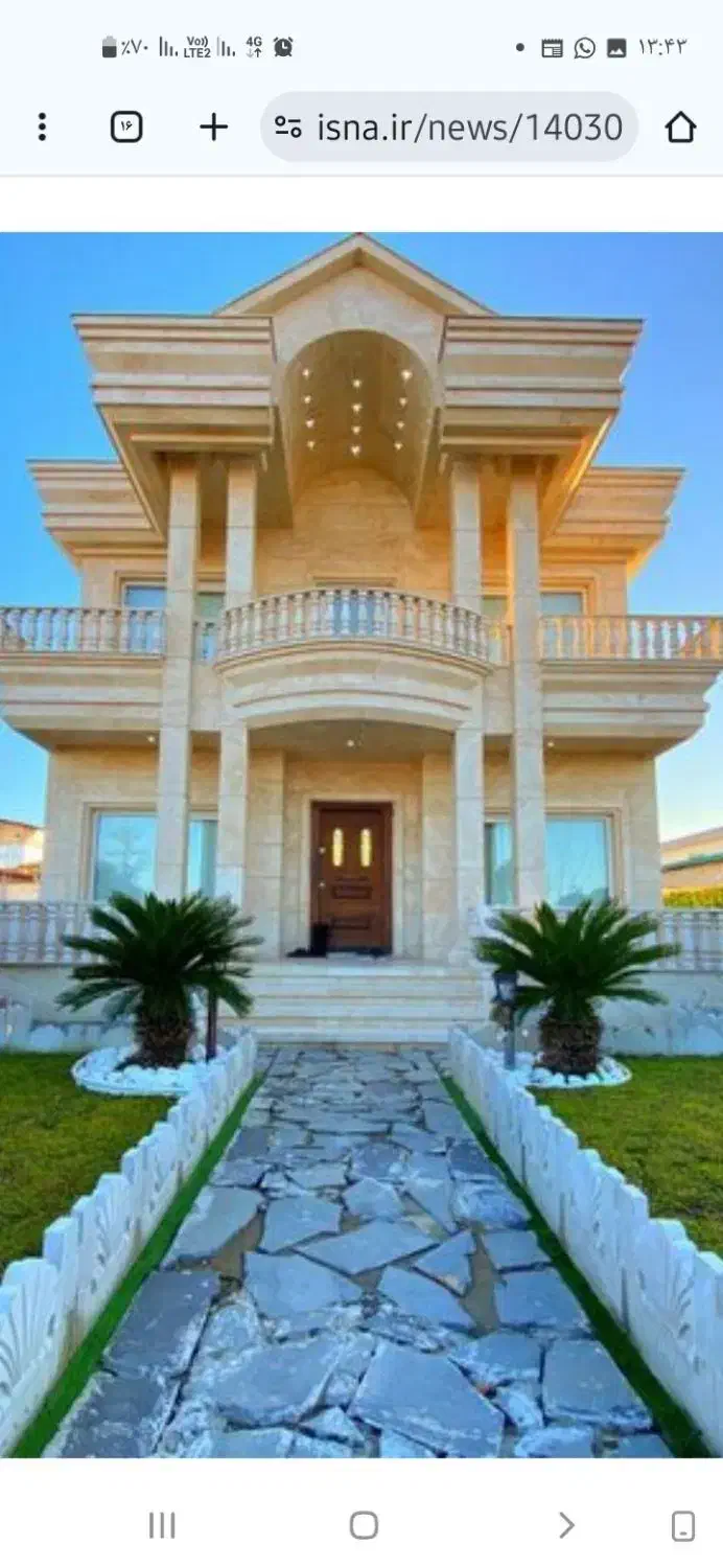 فروش امتیاز آپارتمان ۹۰متر بعثت فرهنگیان|فروش آپارتمان|تبریز, |دیوار