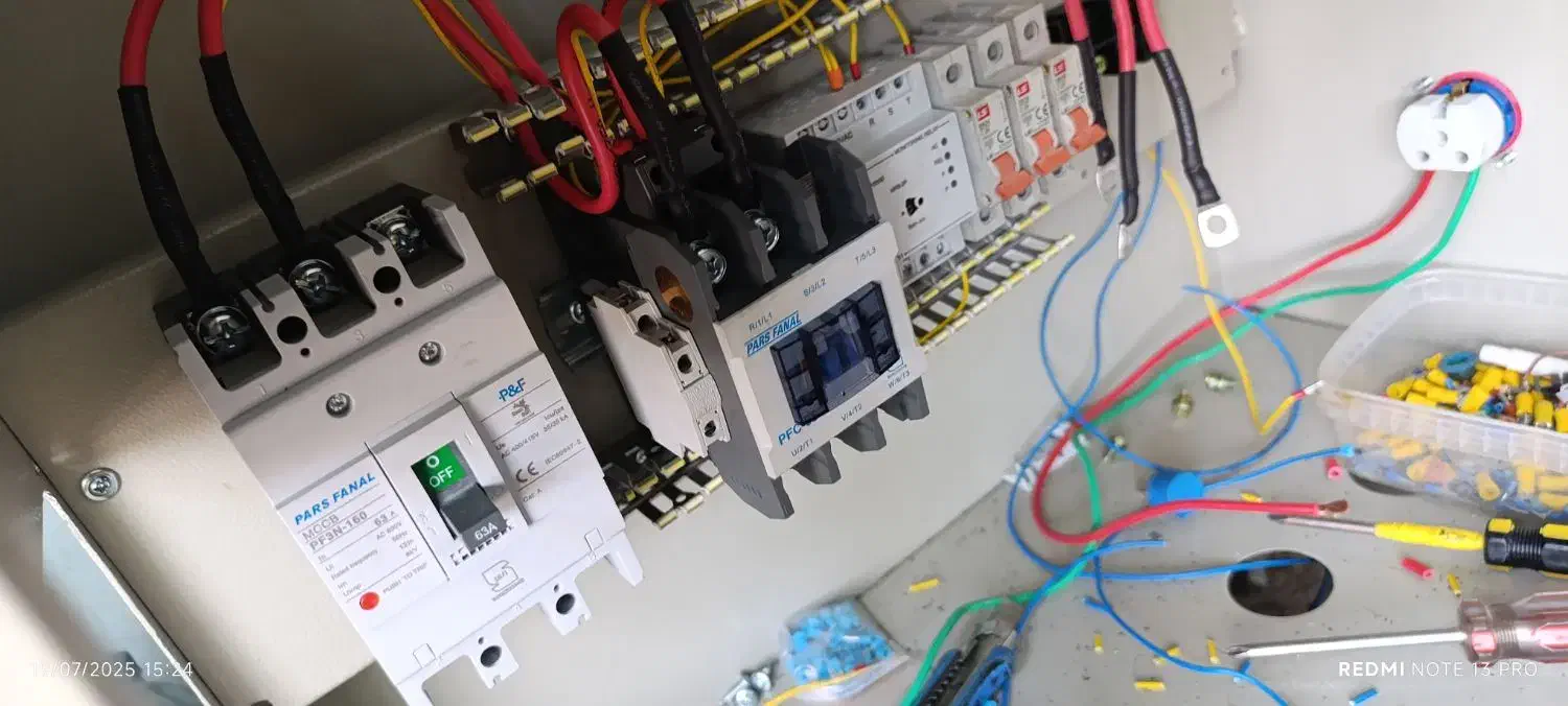 برق کار|خدمات پیشه و مهارت|سمنان, |دیوار