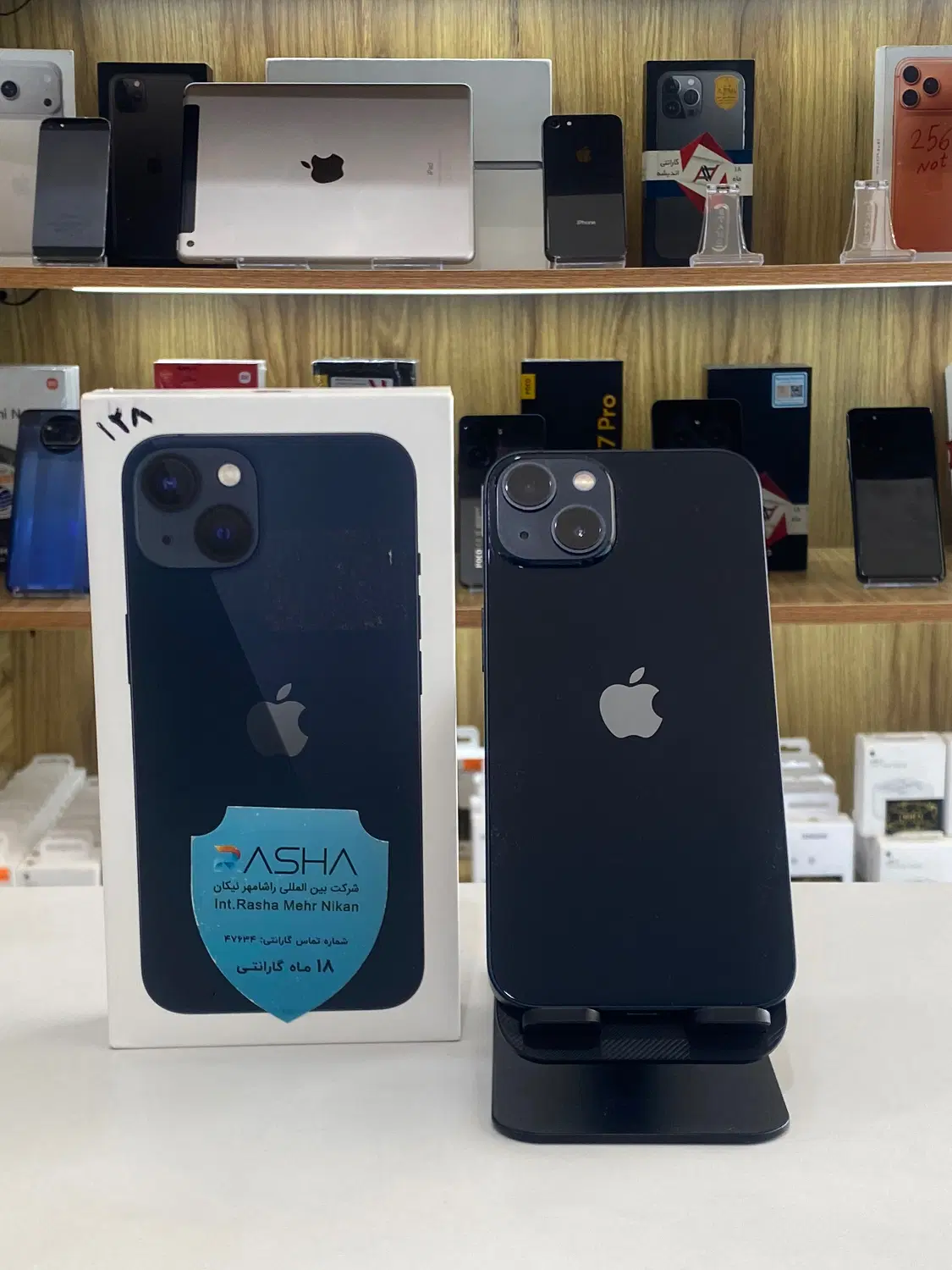 iphone 13 Normal|موبایل|کرج, اتحاد|دیوار