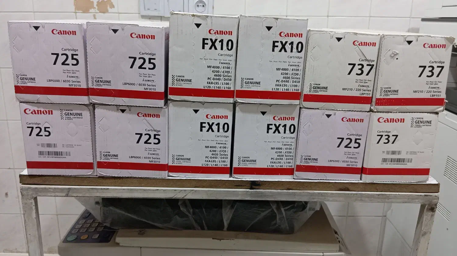 فروش کارتریج و مواد مصرفی|پرینتر، اسکنر، کپی، فکس|سبزوار, امیر کبیر|دیوار