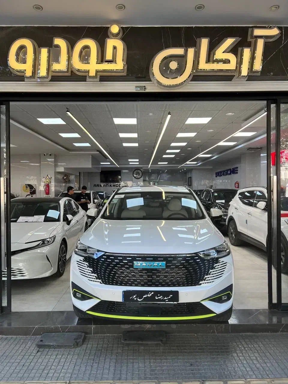 هاوال H6 مدل 2025 هیبریدی|خودرو سواری و وانت|اصفهان, خواجو|دیوار