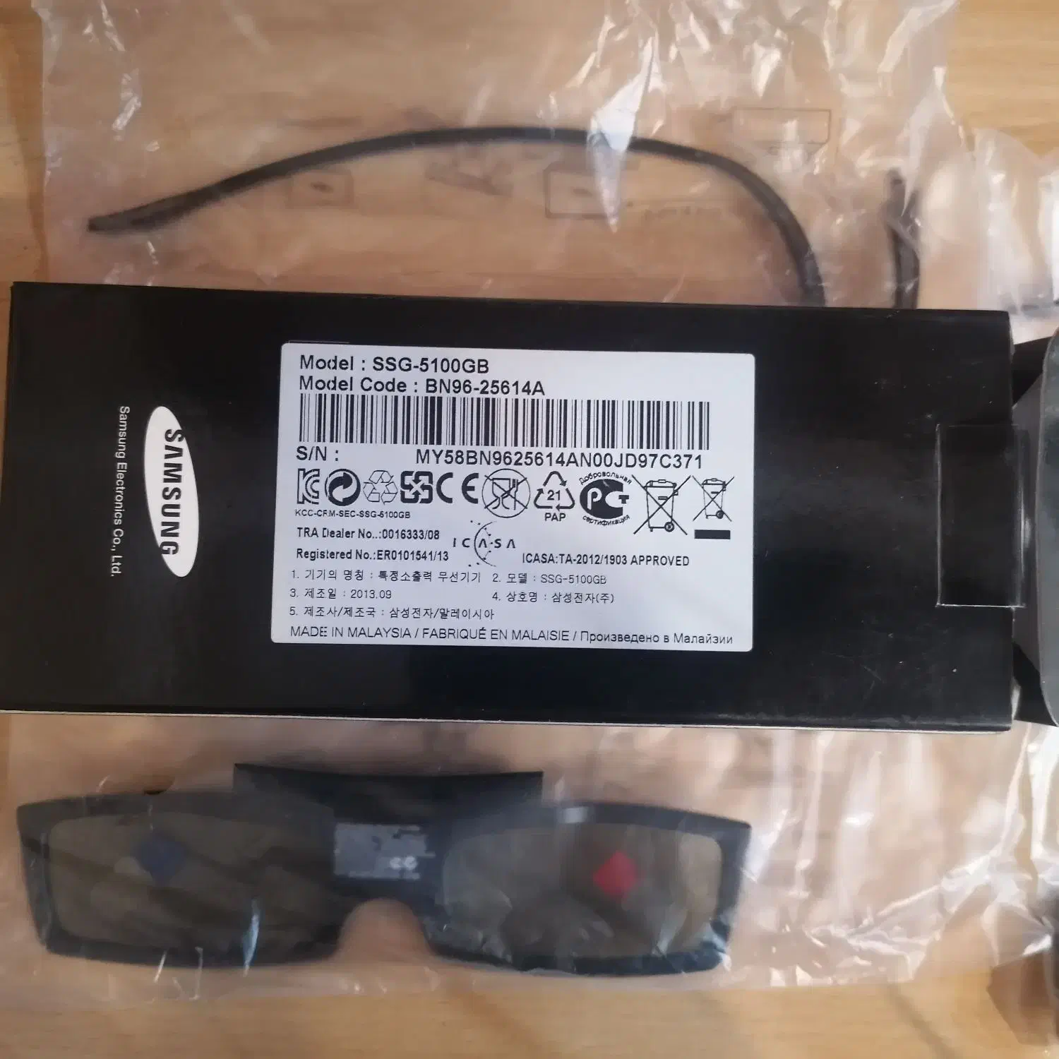عینک t3d Samsung اصل کره،|تلویزیون و پروژکتور|تهران, جنت‌آباد جنوبی|دیوار
