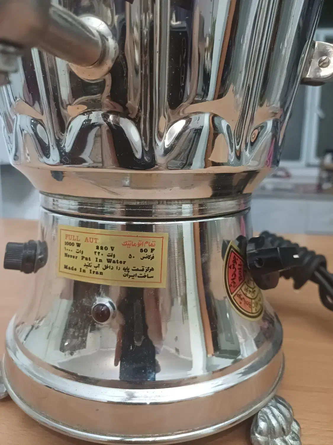 سماور قدیمی نو مهتاب|سماور، چایساز، قهوهساز|تهران, شهرک نفت|دیوار