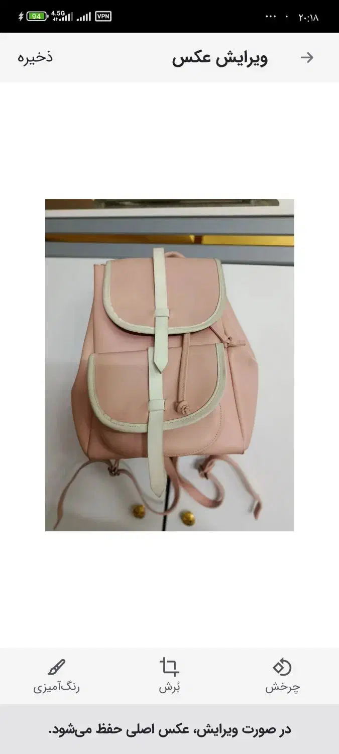 کوله پشتی سه عدد باهم ۳۰۰|کیف، کفش، کمربند|فولادشهر, مسکن مهر فولادشهر|دیوار