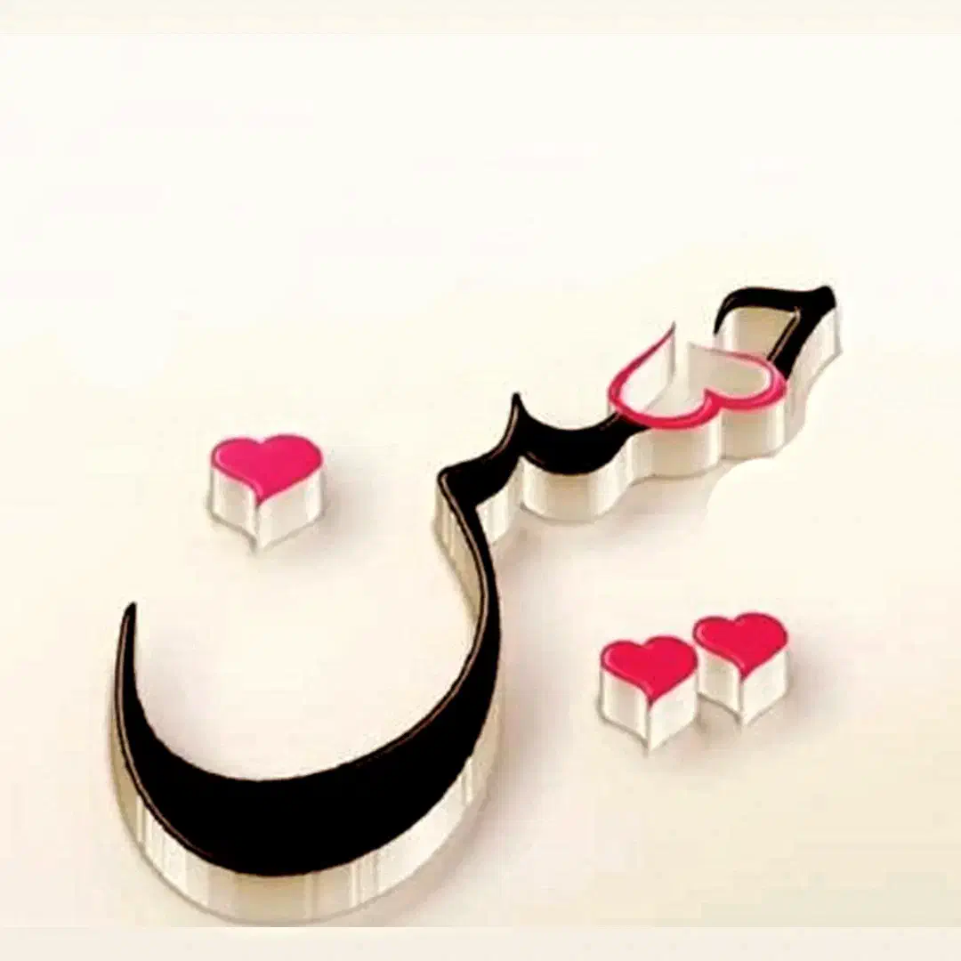 کار|فعالیت داوطلبانه|تهران, مجیدیه|دیوار