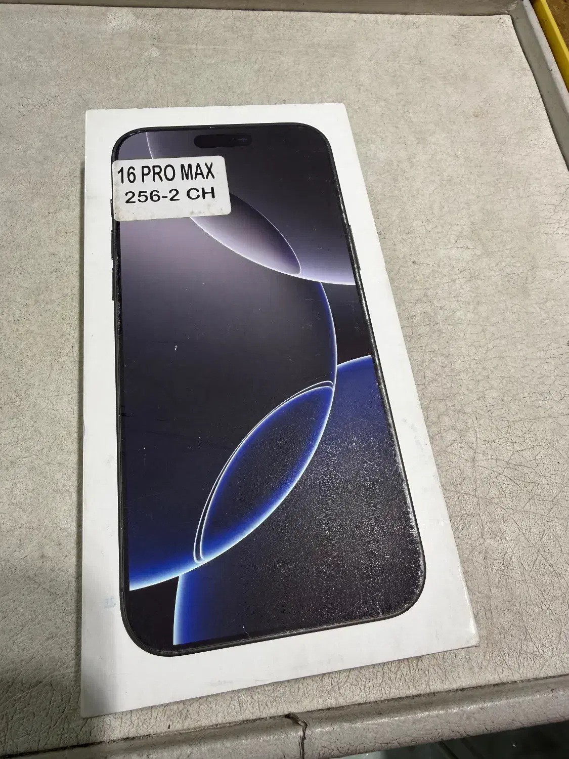 ایفون ۱۶ پرومکس ۲۵۶ اکبند بدون رجسر|موبایل|ارومیه, |دیوار