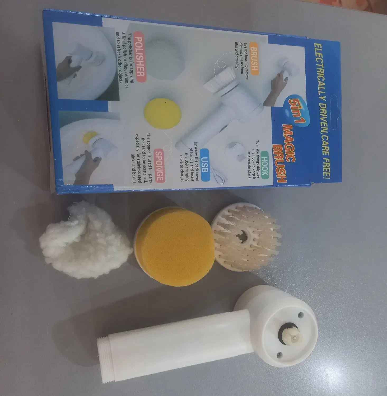 برس شارژی جهت تمیزکاری سینک ظرفشویی یاآشپزخانه|لوازم نظافت|اهواز, کوروش|دیوار