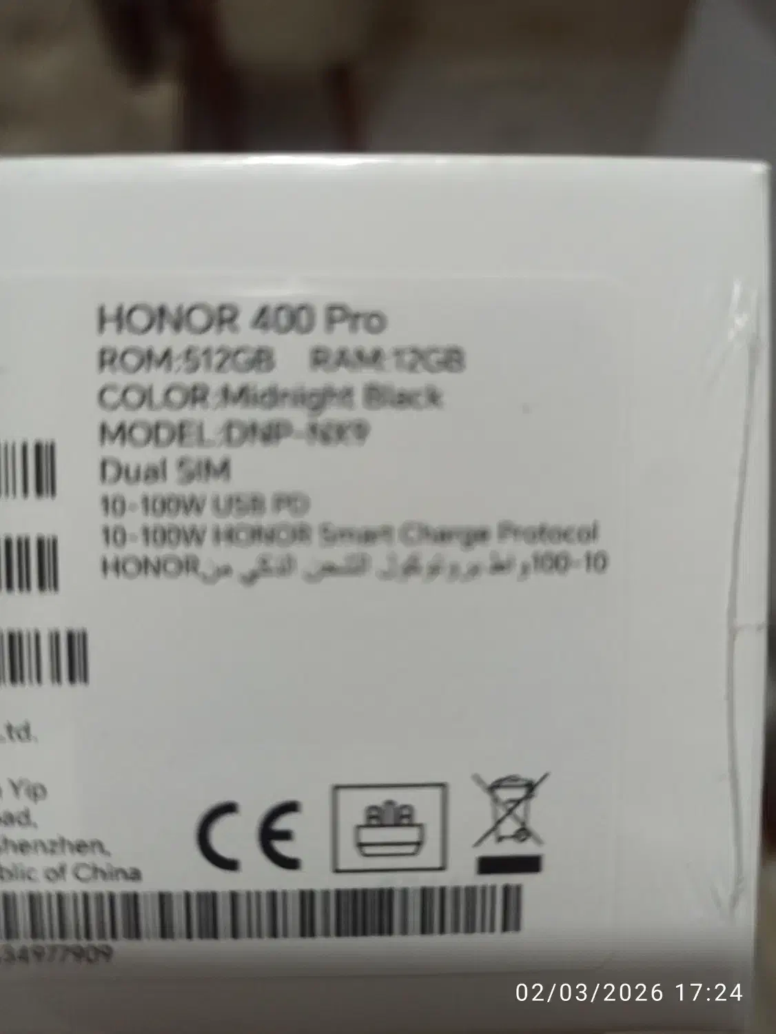 آنر ۴۰۰ پرو|موبایل|ارومیه, |دیوار