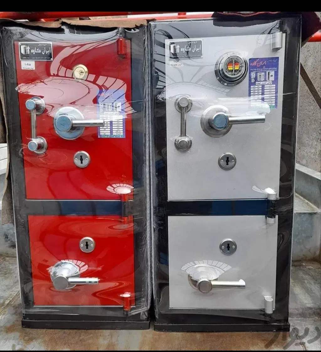 گاوصندوق s500|ابزارآلات|گرگان, |دیوار