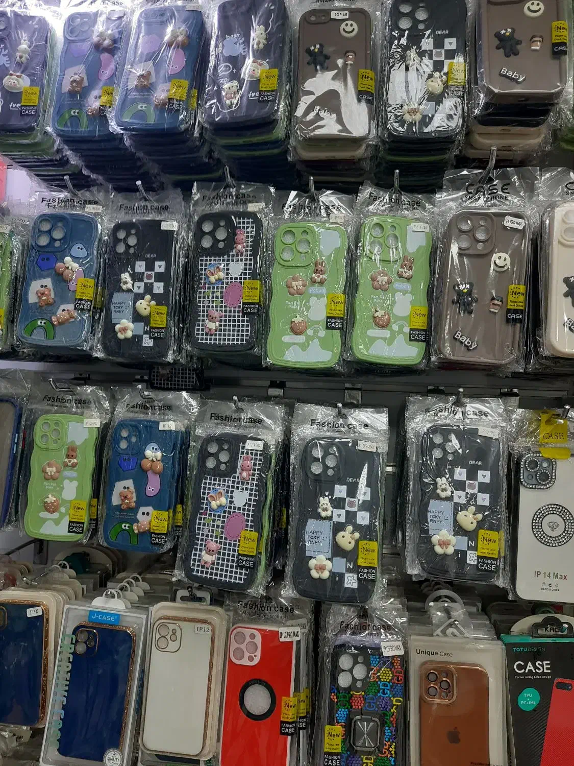 انواع کار قدیمی شارژر باتری|لوازم جانبی موبایل و تبلت|بندرعباس, |دیوار