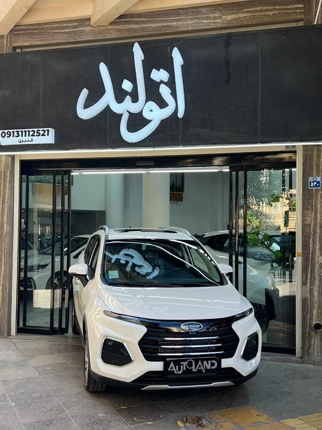 جک SR3 سفید صفر AutoLand|خودرو سواری و وانت|اصفهان, جلفا|دیوار