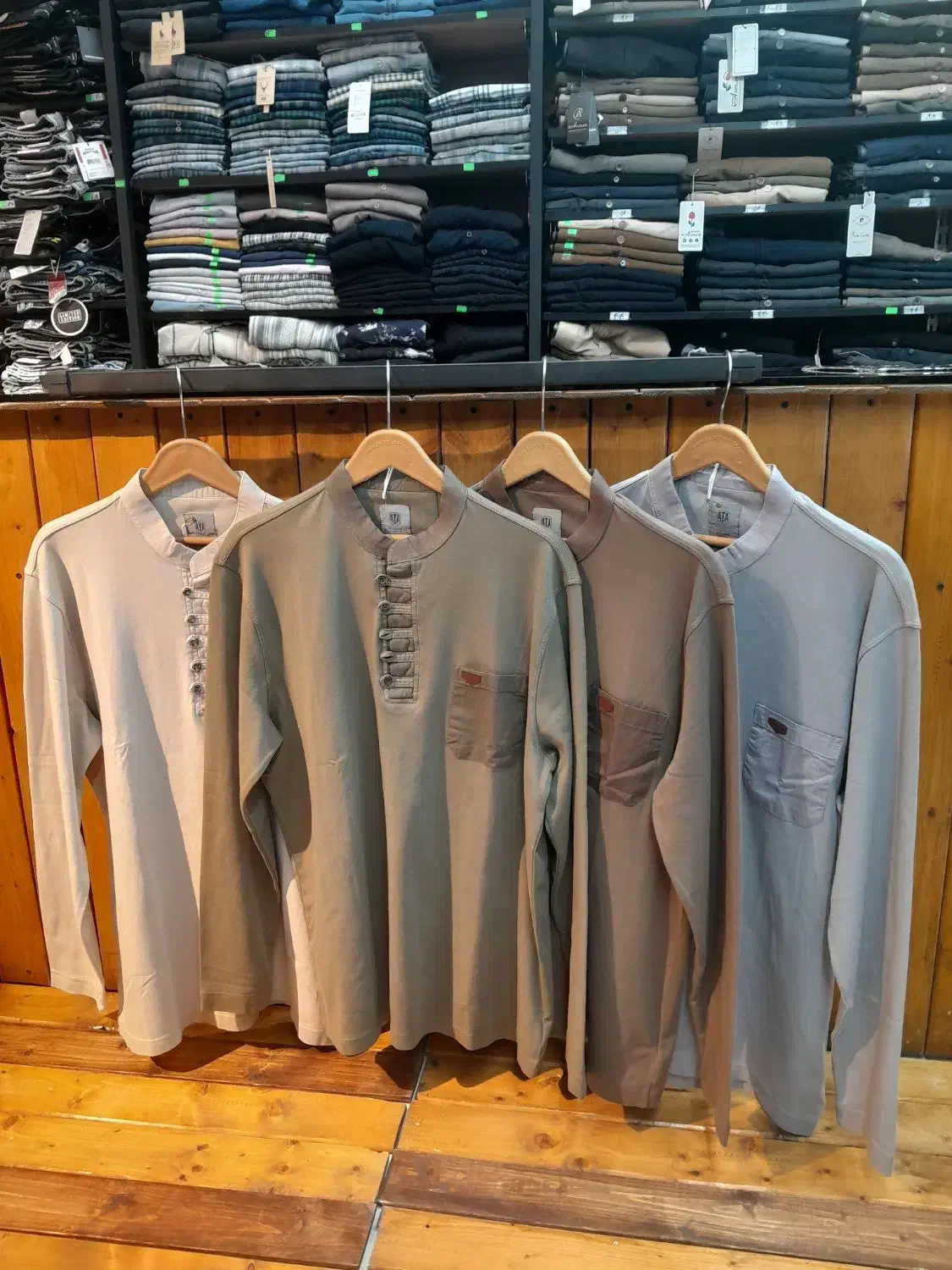 تیشرت استین بلند انزیم شور|لباس|قم, باجک دو|دیوار