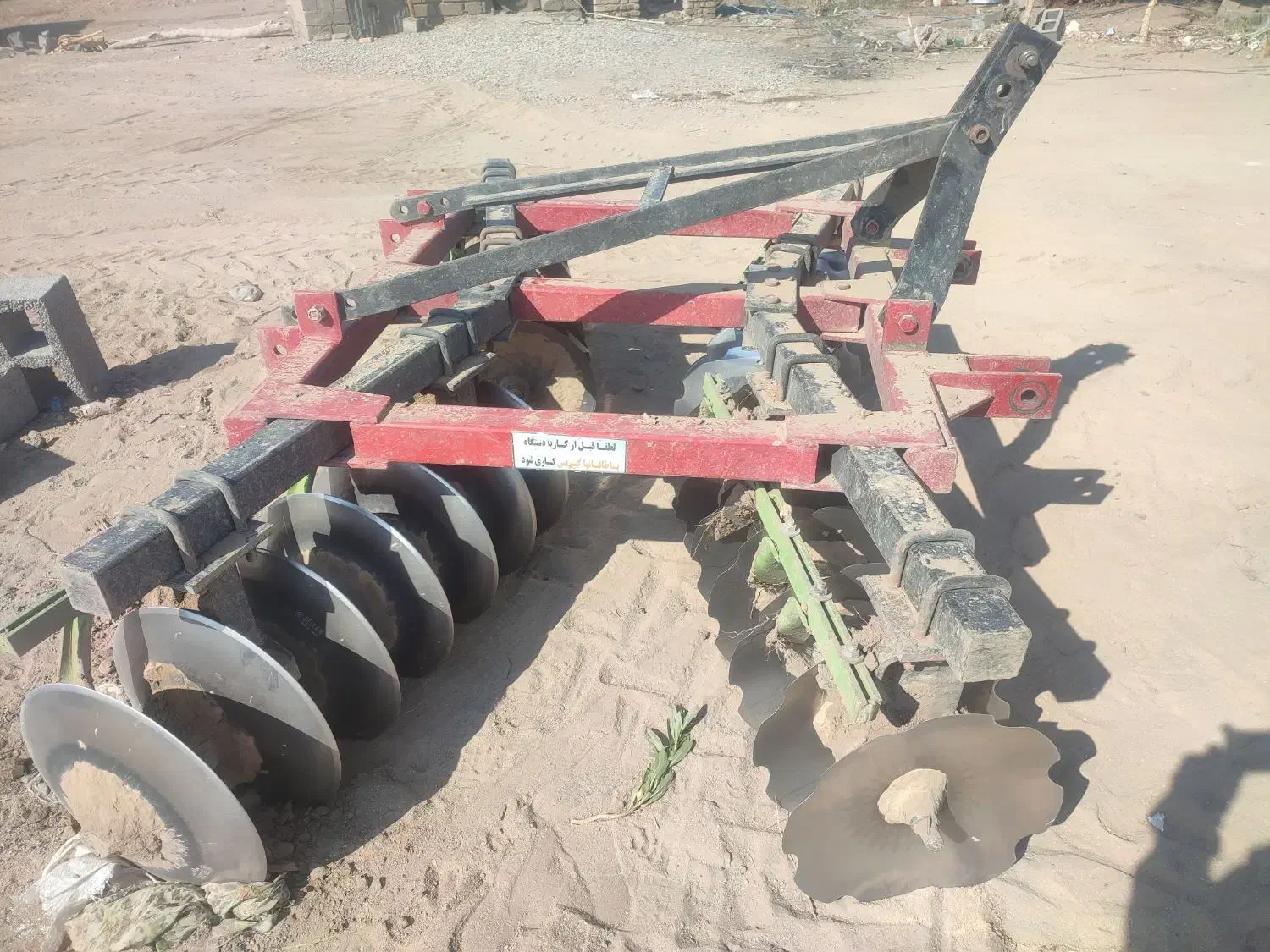 دیکس تراکتور|ماشینآلات صنعتی|ایرانشهر, |دیوار