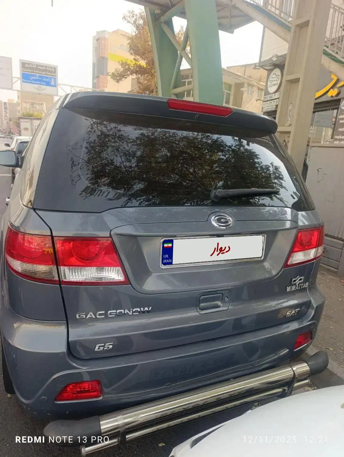 گک مدل93|خودرو سواری و وانت|کرج, دولت‌آباد|دیوار