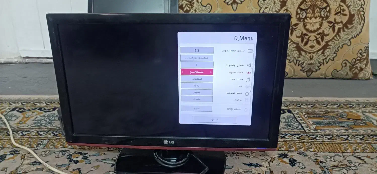 تلویزیون ال سی دی ال جی 22 اصل کره جنوبی.|تلویزیون و پروژکتور|ری, فیروزآبادی|دیوار