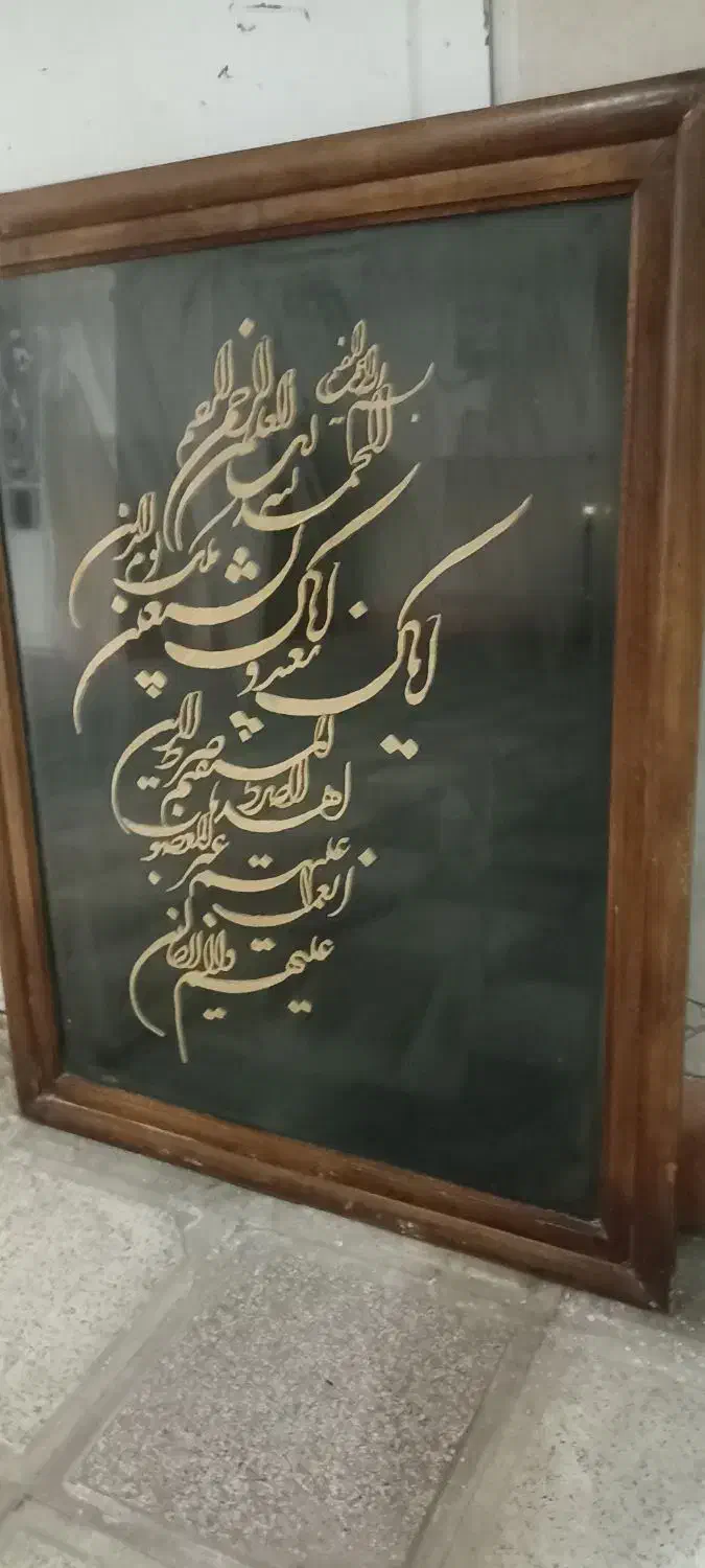 تابلو قاب تزئینی|تابلو، نقاشی، عکس|مشهد, مشکینی (شهرک غرب)|دیوار