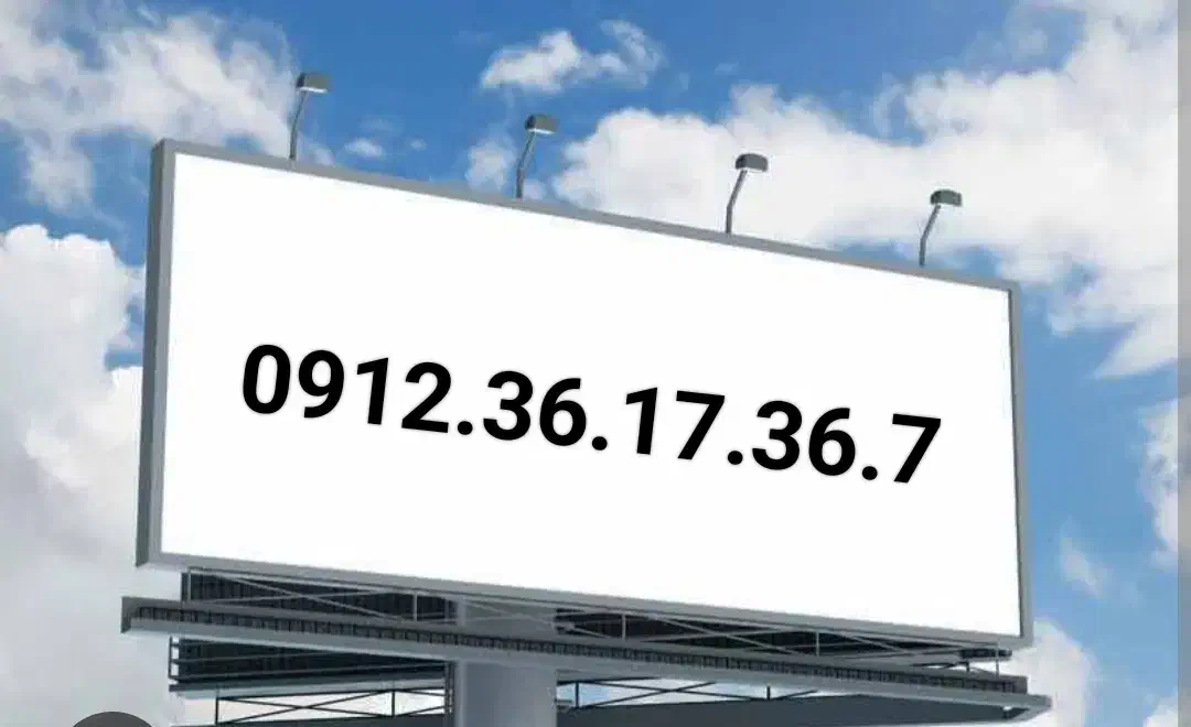 0912.36.17.36.7|سیم‌کارت|تهران, صد دستگاه|دیوار