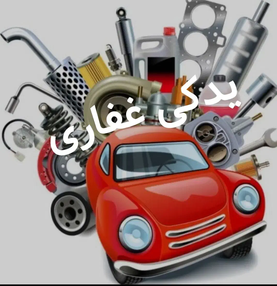 خودرو|خودرو سواری و وانت|مشهد, توس (بلوار توس)|دیوار