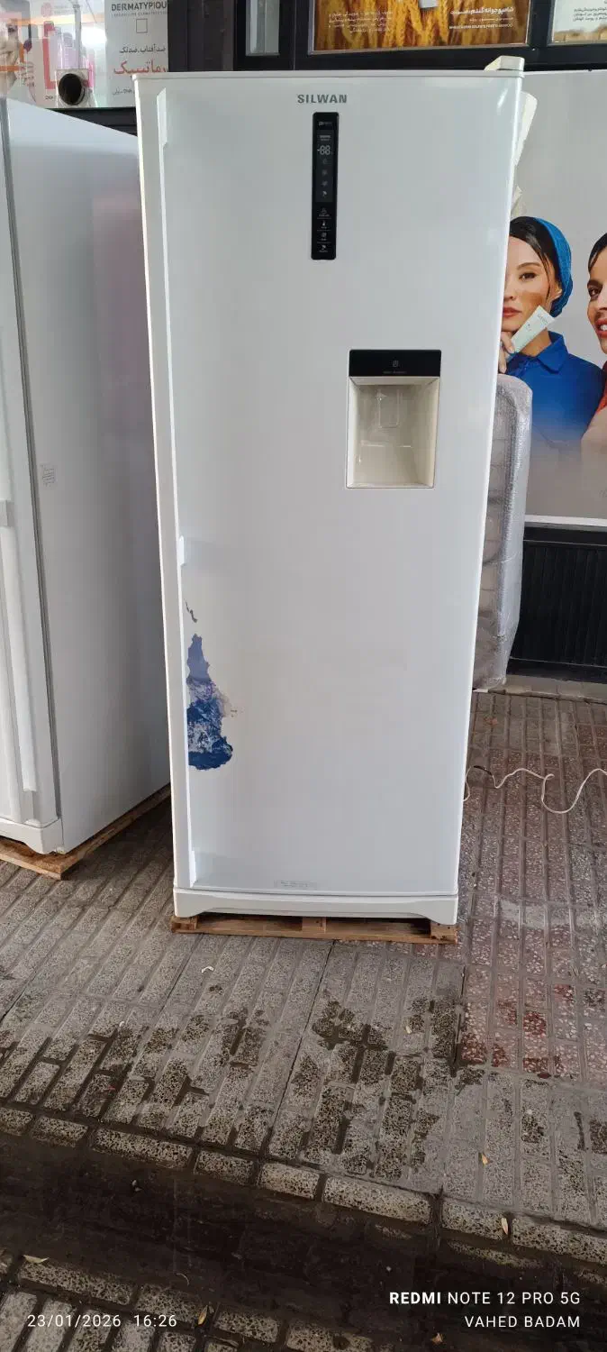 یخچال دوقلو|یخچال و فریزر|اشنویه, |دیوار