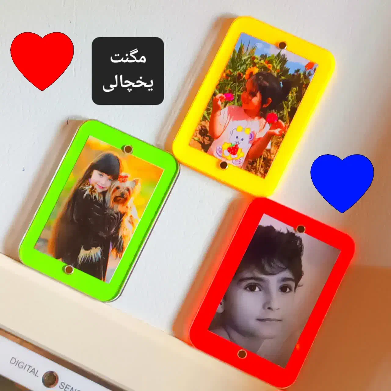 چاپ عکس - شاسی طرحدار - مگنت یخچالی و حکاکی لیزر|خدمات رایانه‌ای و موبایل|شوشتر, |دیوار