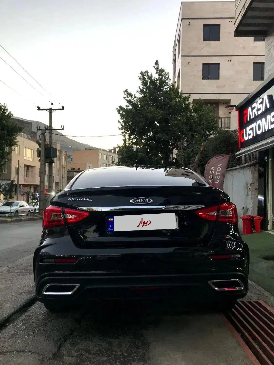 آریزو 5 fl|خودرو سواری و وانت|سنندج, |دیوار