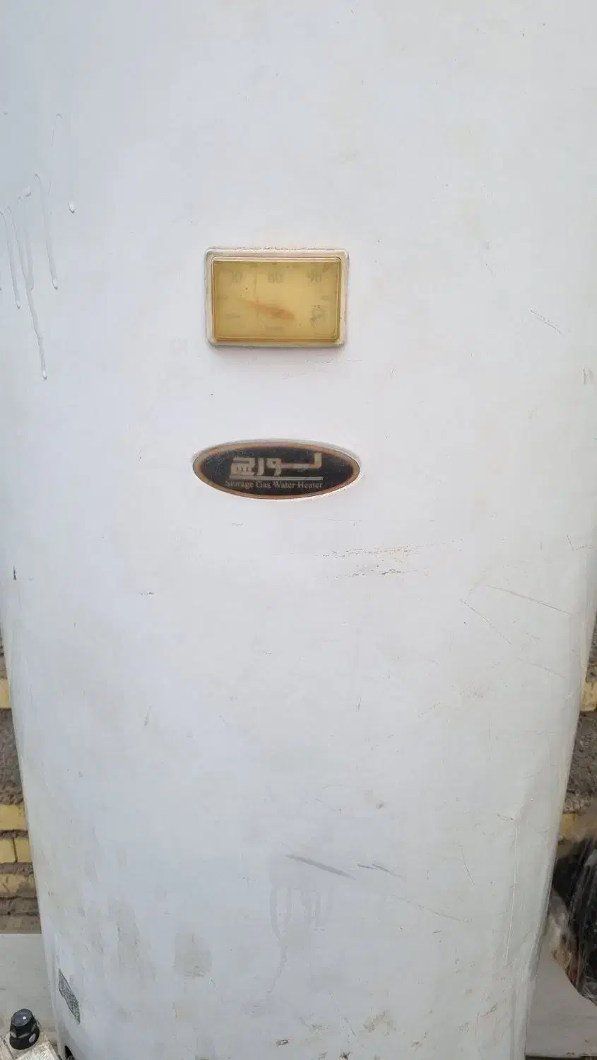 ابگرمکن لورچ|آبگرمکن، پکیج، شوفاژ|سوسنگرد, |دیوار