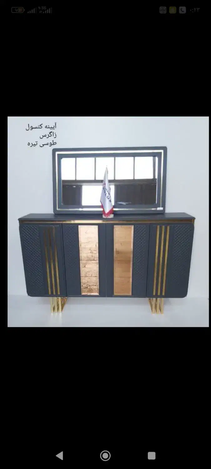 آینه کنسول با بهترین کیفیت|بوفه، ویترین، کنسول|یاسوج, |دیوار