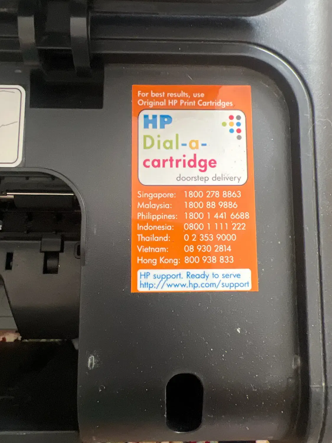 پرینتر رنگی|پرینتر، اسکنر، کپی، فکس|ملارد, |دیوار