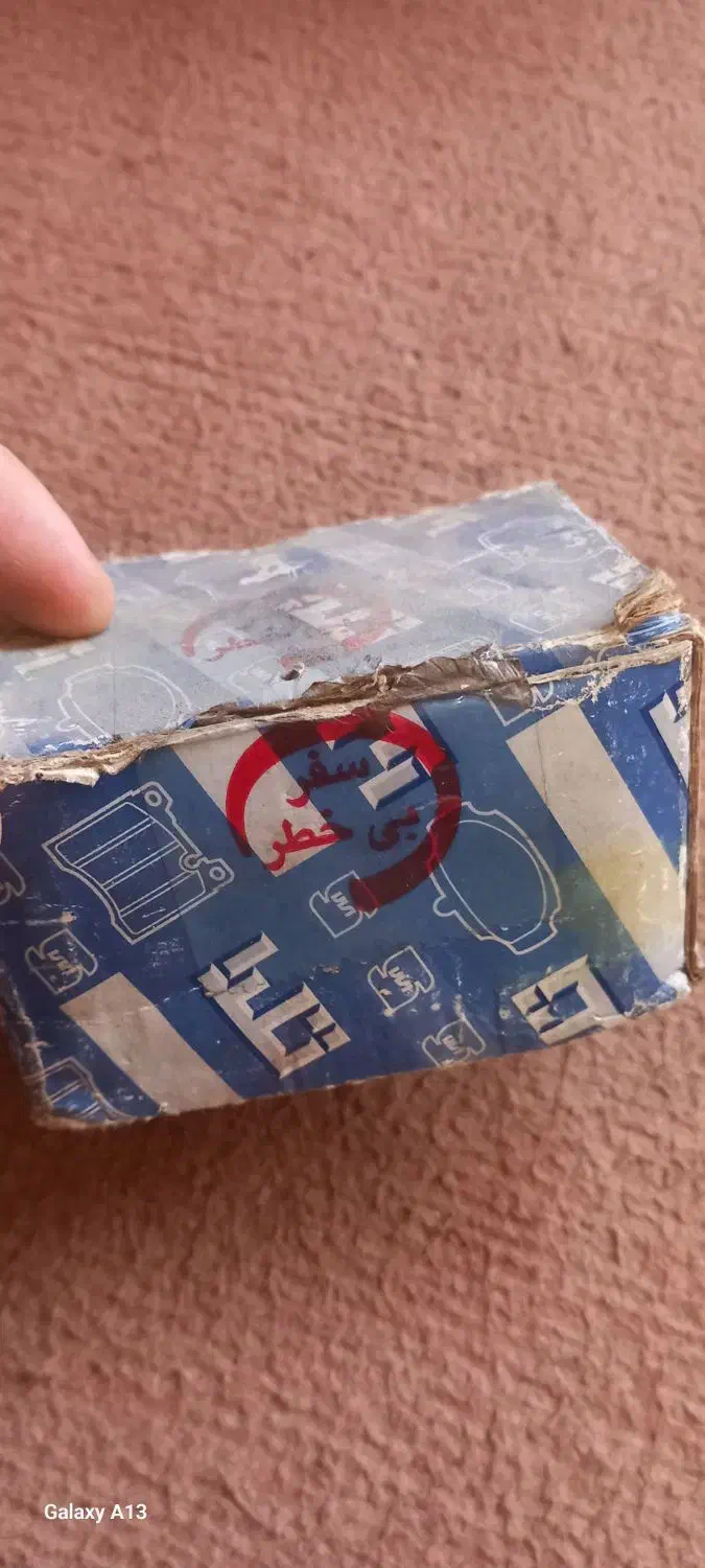 لنت جلو رنو 5 قدیمی و استپر ریو اصلی|قطعات یدکی و لوازم جانبی|تهران, زمزم|دیوار