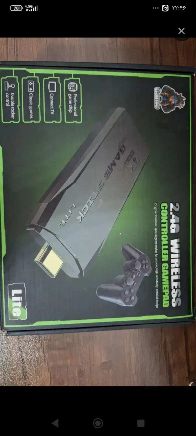 کنسول بازی|کنسول، بازی ویدئویی و آنلاین|مبارکه, |دیوار