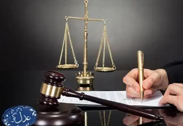 لایحه نویسی توسط وکیل دادگستری|خدمات مالی، حسابداری، بیمه|کرمانشاه, |دیوار