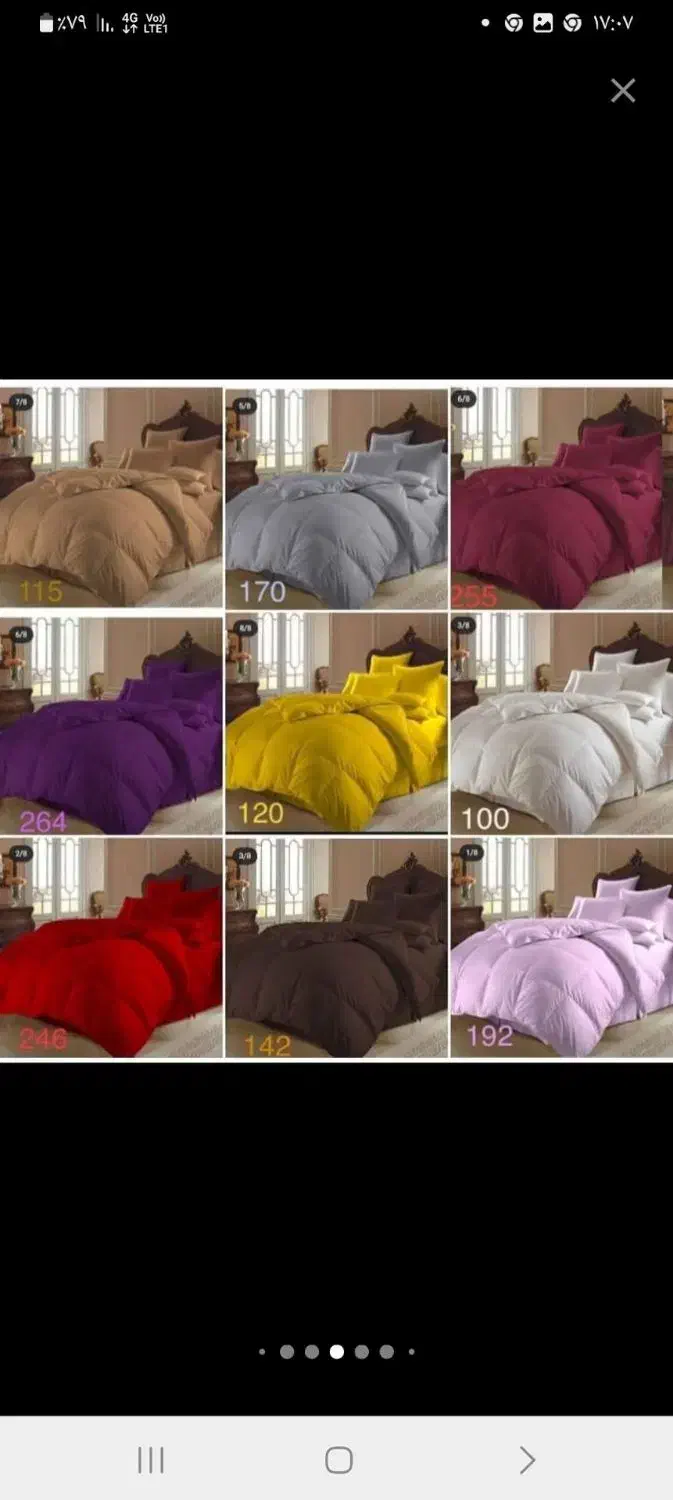 روتختی پتو بالشت|رختخواب، بالش، پتو|مشهد, شهرک رازی (شهرک غرب)|دیوار