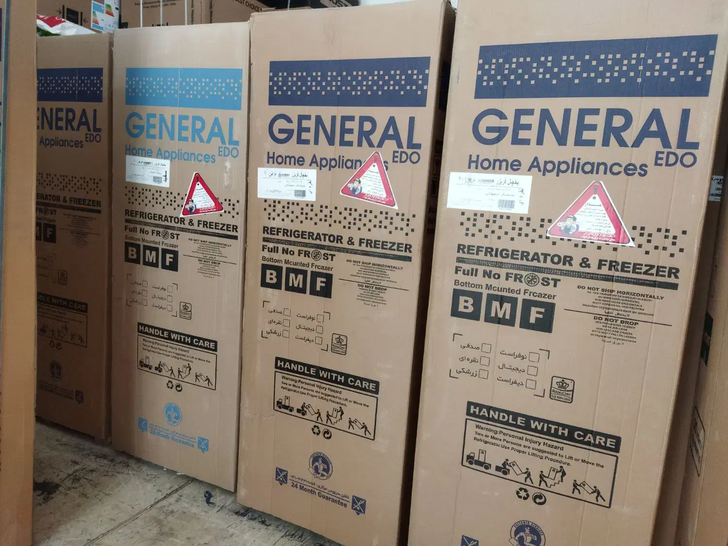 یخچال فریزر General دستگیره مخفی مدلSf-27 ضدبرفک|یخچال و فریزر|تهران, شهرک گلها (تهرانسر)|دیوار