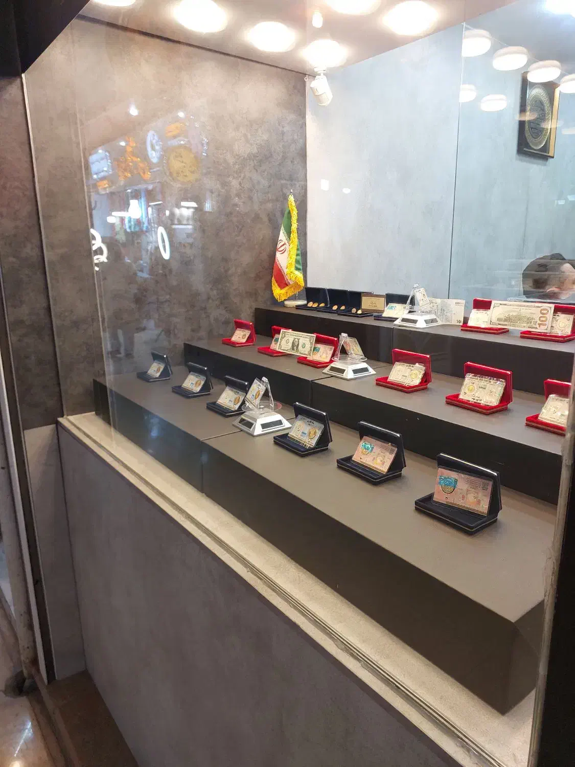 سکه و طلای آب شده نیک|جواهرات|شیراز, ارم|دیوار