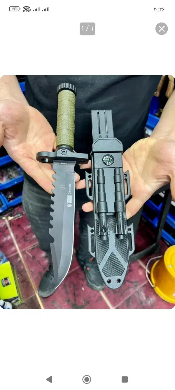 چاقو کلمبیا|کوهنوردی و کمپینگ|دهدشت, |دیوار