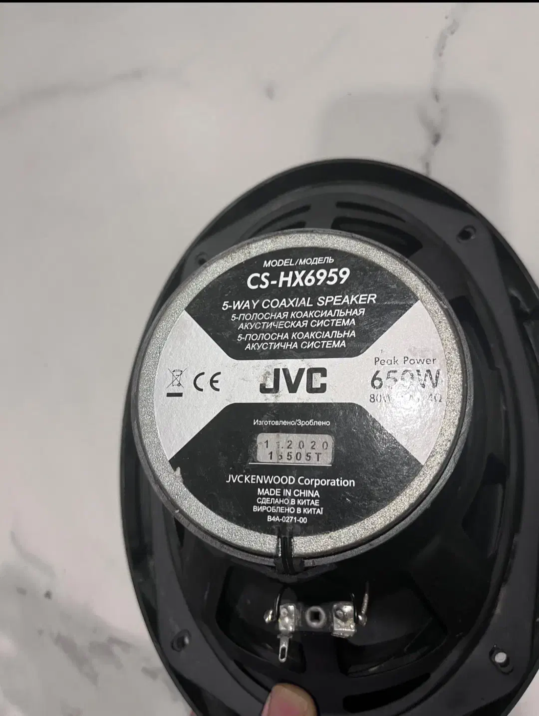 باند خربزه ای JVC|صوتی و تصویری|گرگان, |دیوار