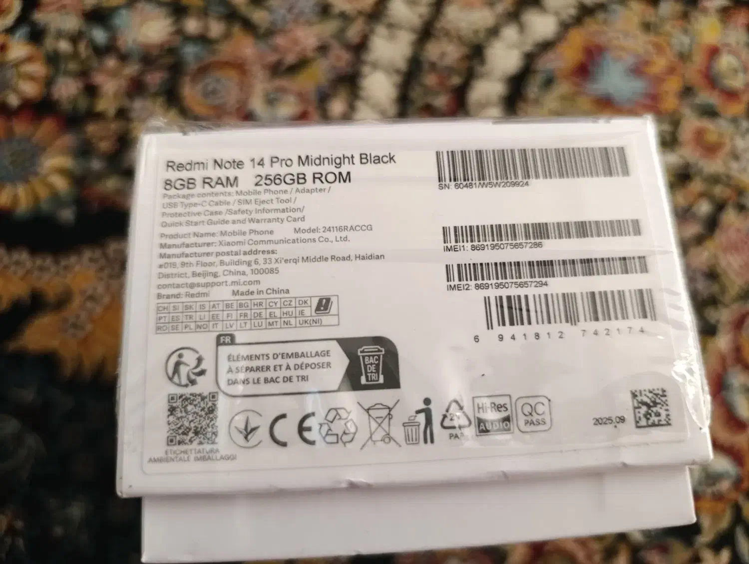 فروش گوشی|موبایل|قرچک, مهدیه|دیوار